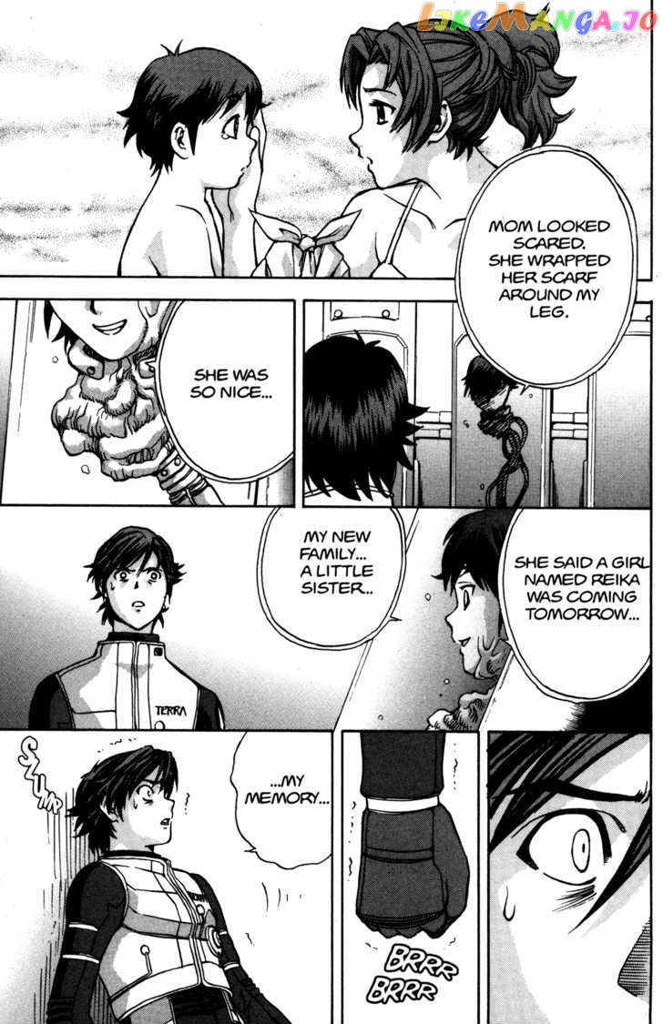 RahXephon - Manga chapter 10 - page 28
