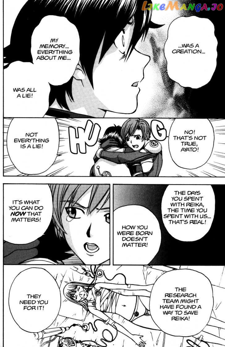 RahXephon - Manga chapter 10 - page 29