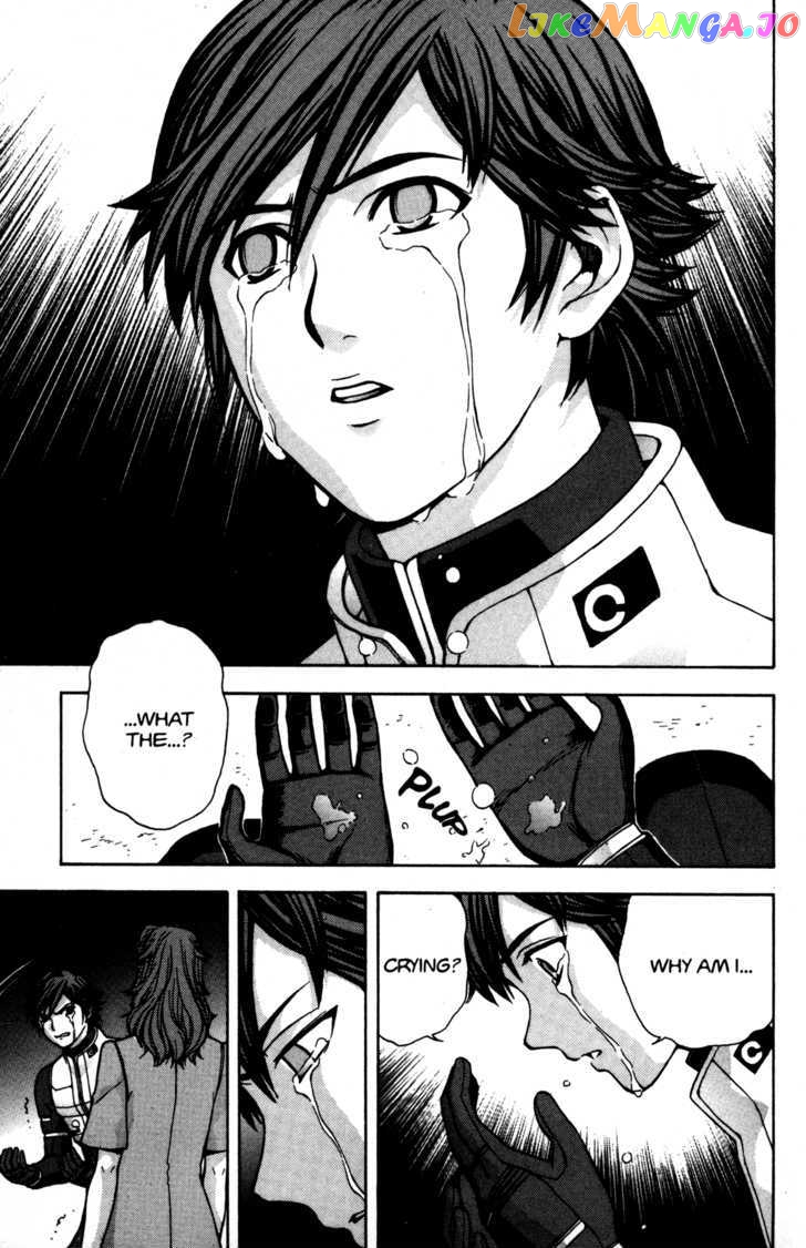 RahXephon - Manga chapter 10 - page 3