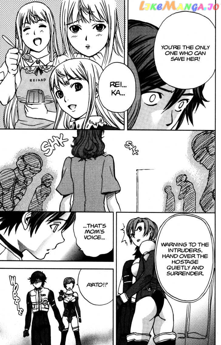 RahXephon - Manga chapter 10 - page 30
