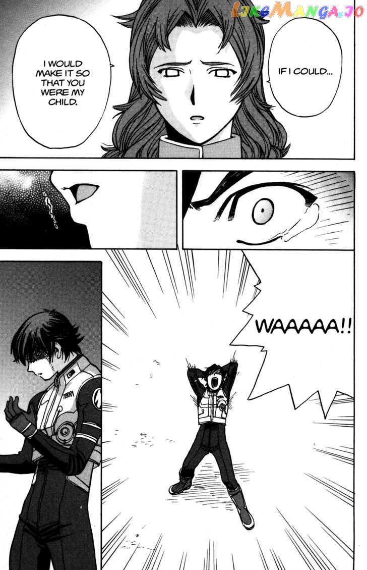 RahXephon - Manga chapter 10 - page 32