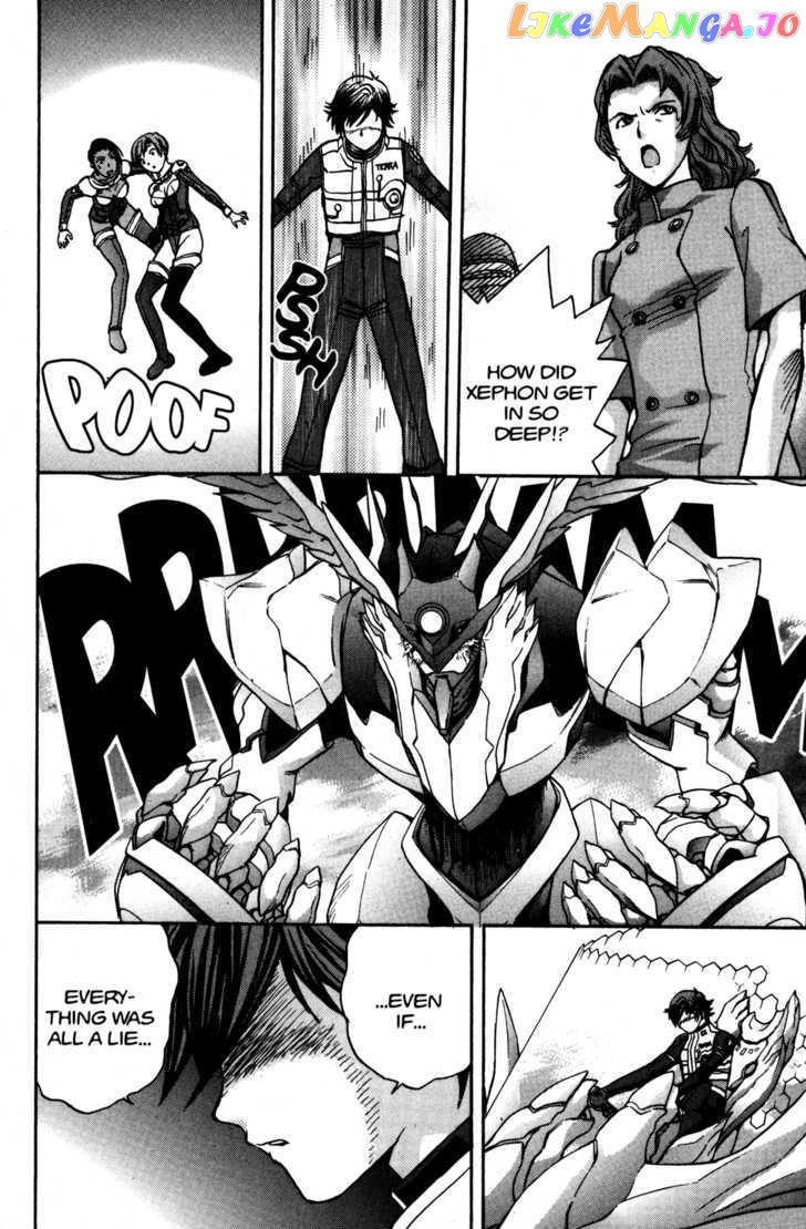 RahXephon - Manga chapter 10 - page 34