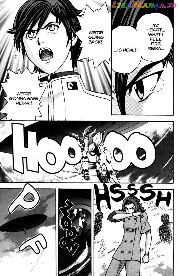 RahXephon - Manga chapter 10 - page 35