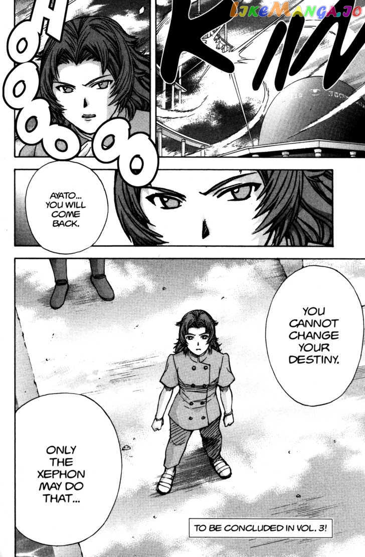 RahXephon - Manga chapter 10 - page 36