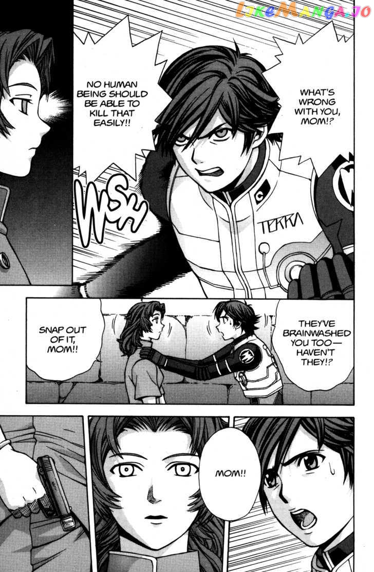 RahXephon - Manga chapter 10 - page 5