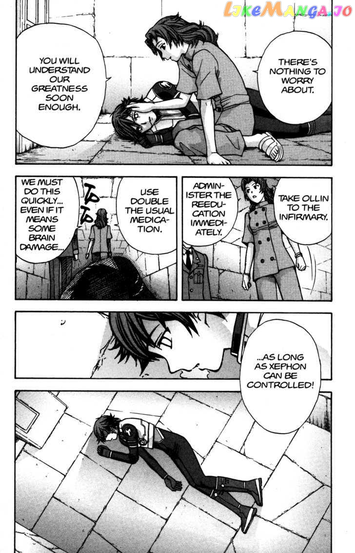RahXephon - Manga chapter 10 - page 8