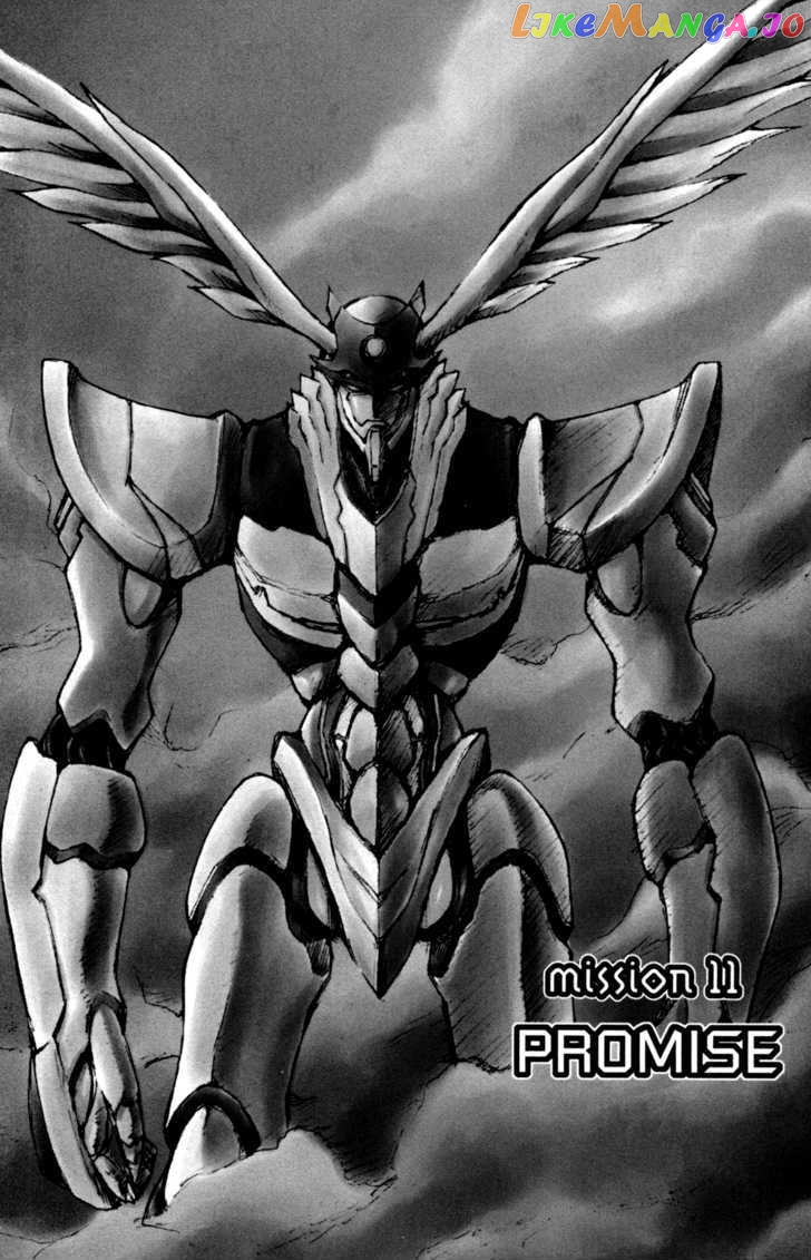 RahXephon - Manga chapter 11 - page 11