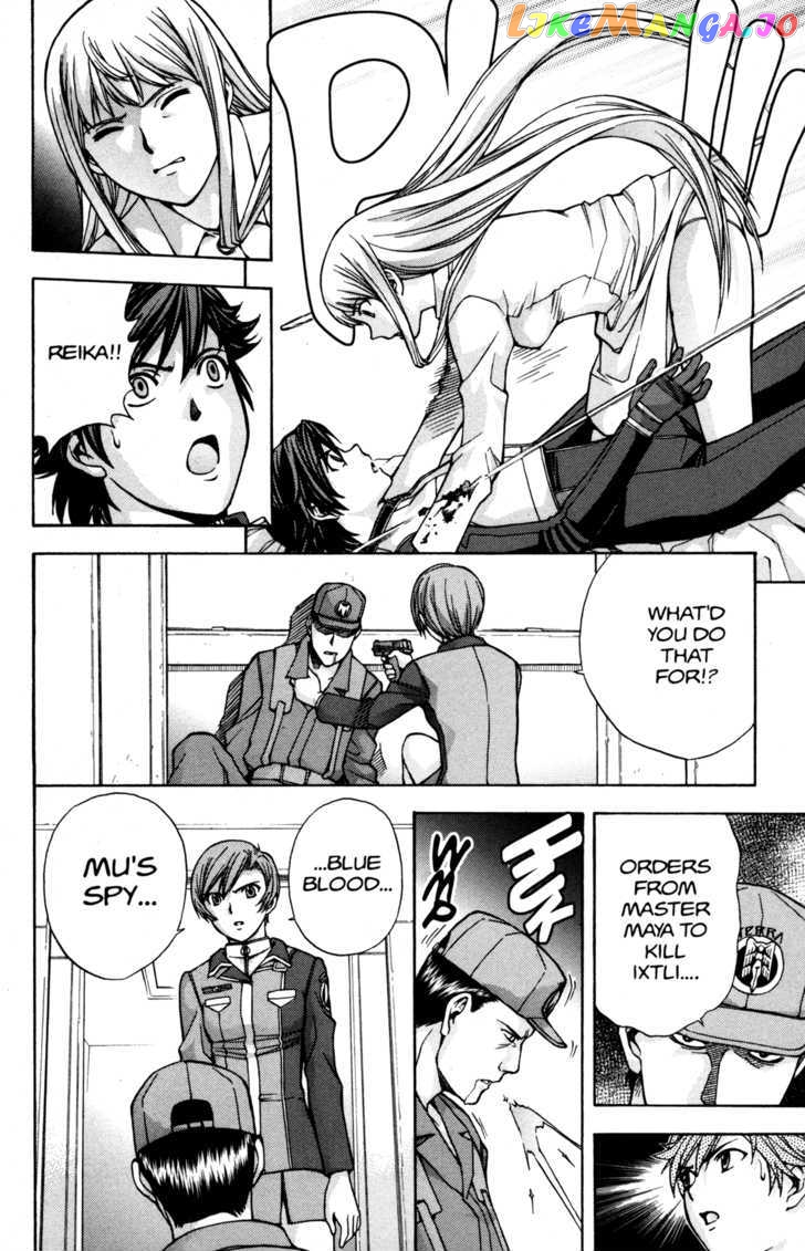 RahXephon - Manga chapter 11 - page 27