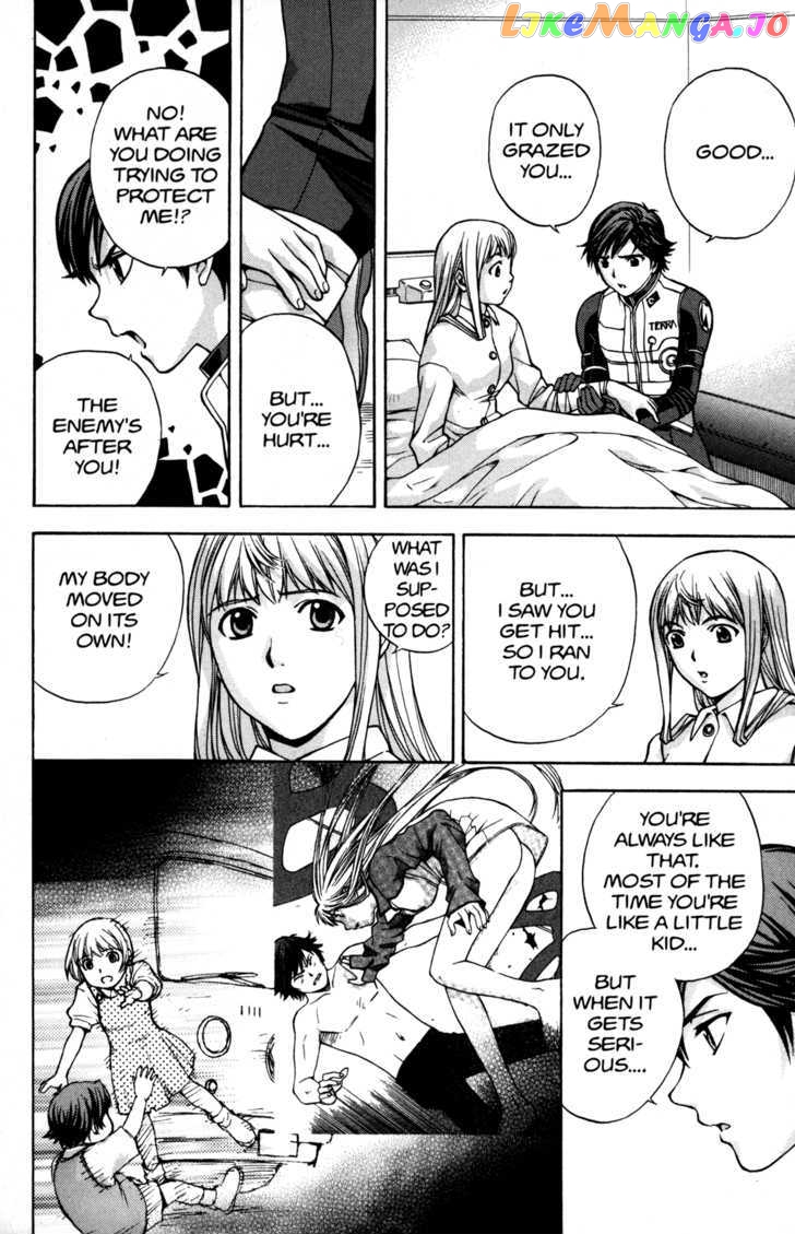 RahXephon - Manga chapter 11 - page 29