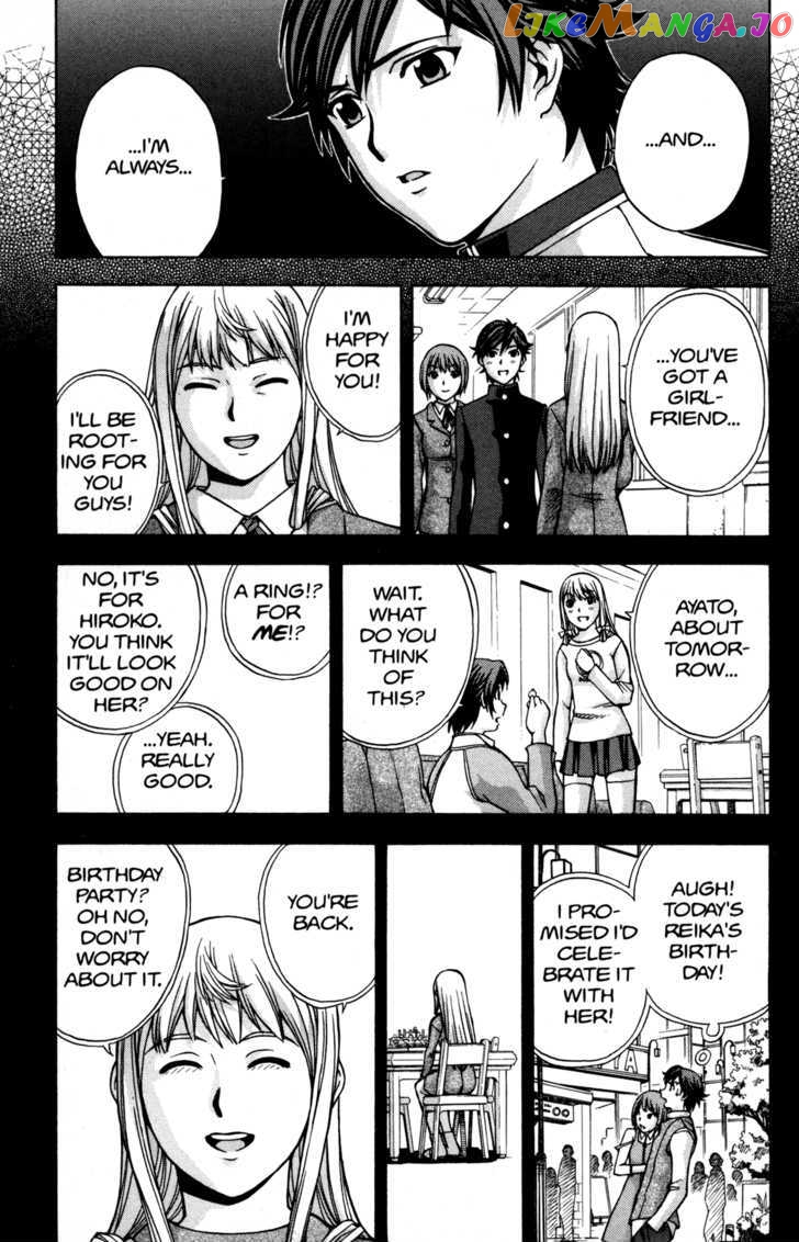RahXephon - Manga chapter 11 - page 30