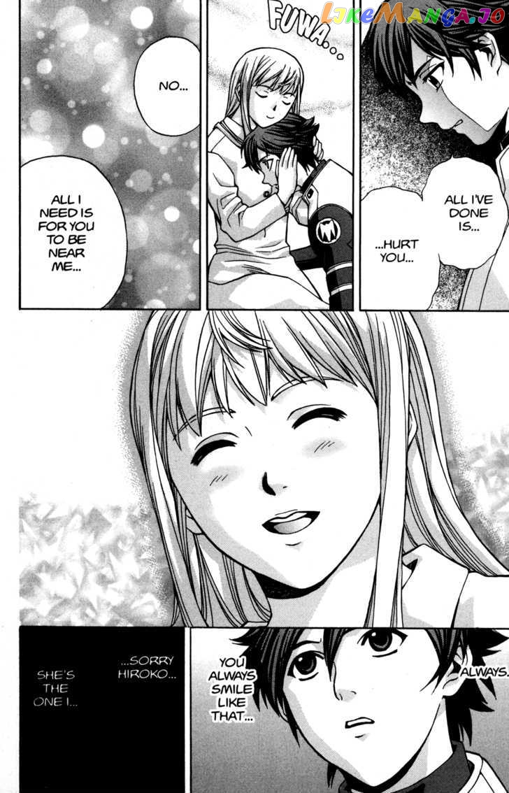 RahXephon - Manga chapter 11 - page 31