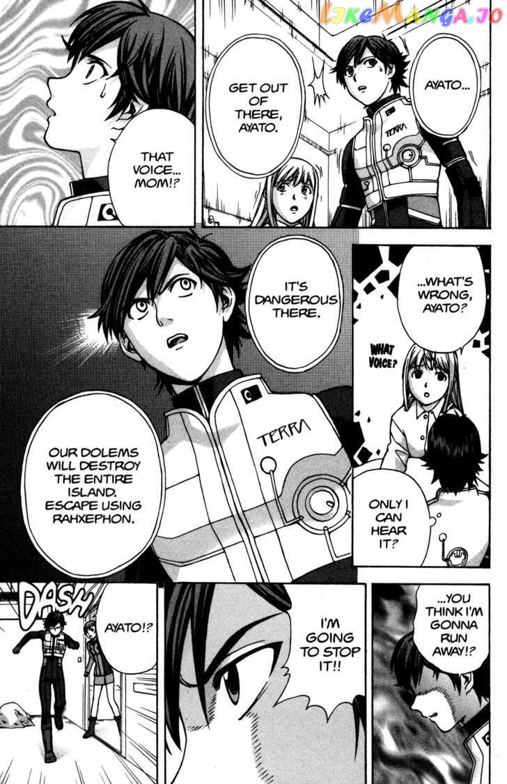 RahXephon - Manga chapter 11 - page 34