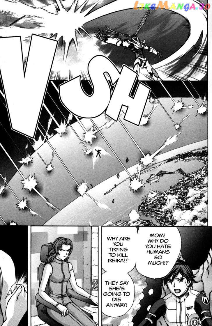RahXephon - Manga chapter 11 - page 36