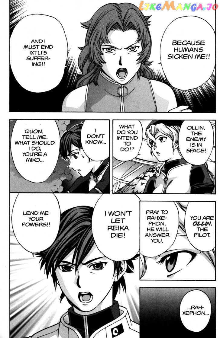 RahXephon - Manga chapter 11 - page 37