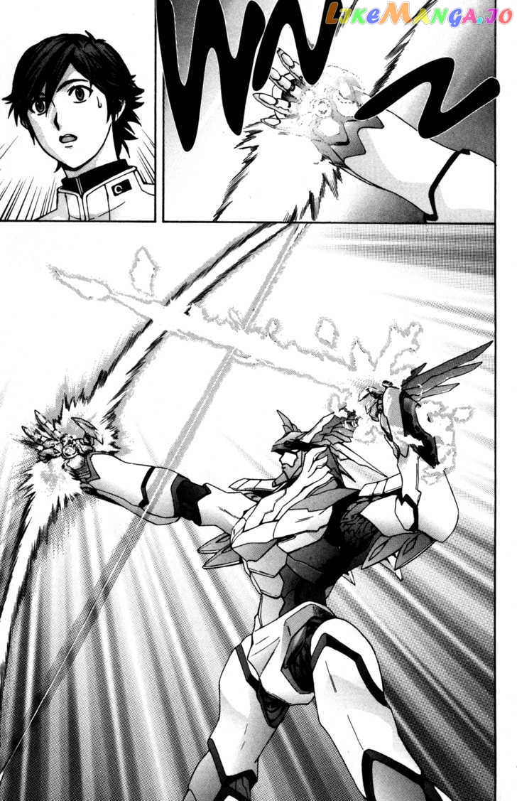 RahXephon - Manga chapter 11 - page 38