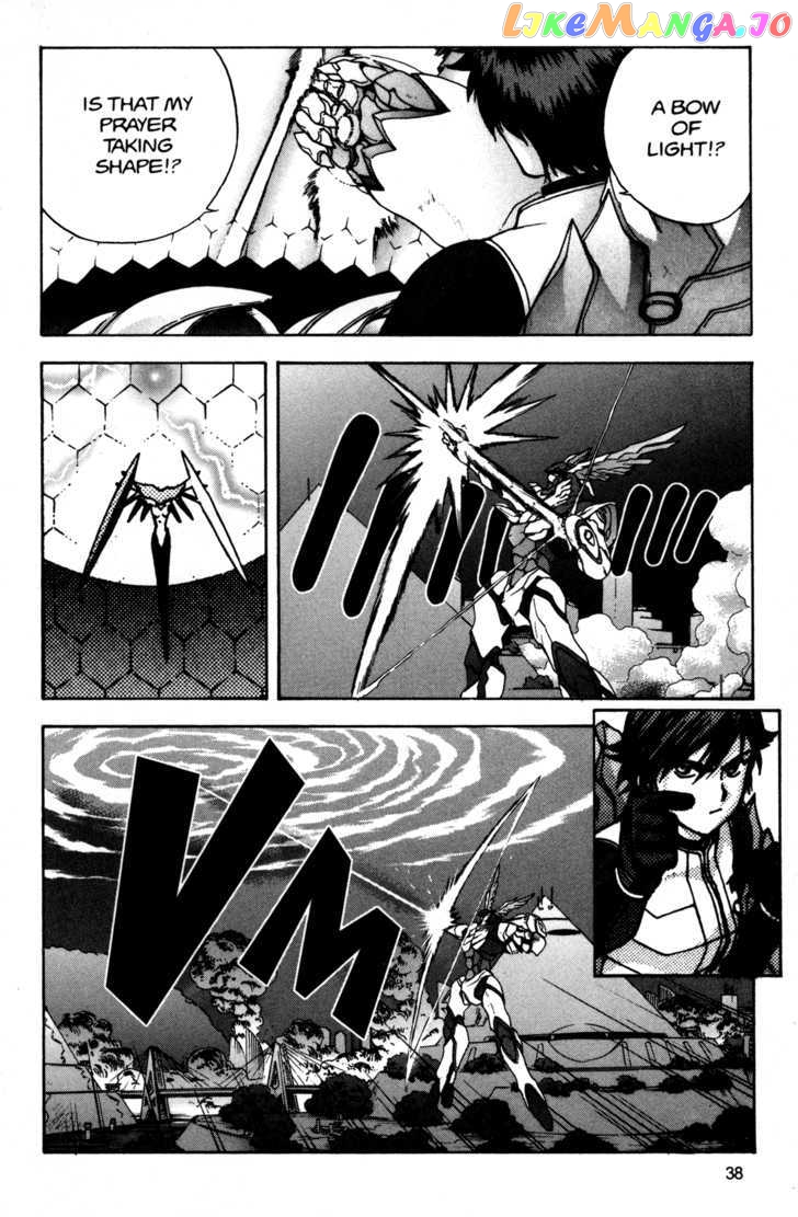 RahXephon - Manga chapter 11 - page 39