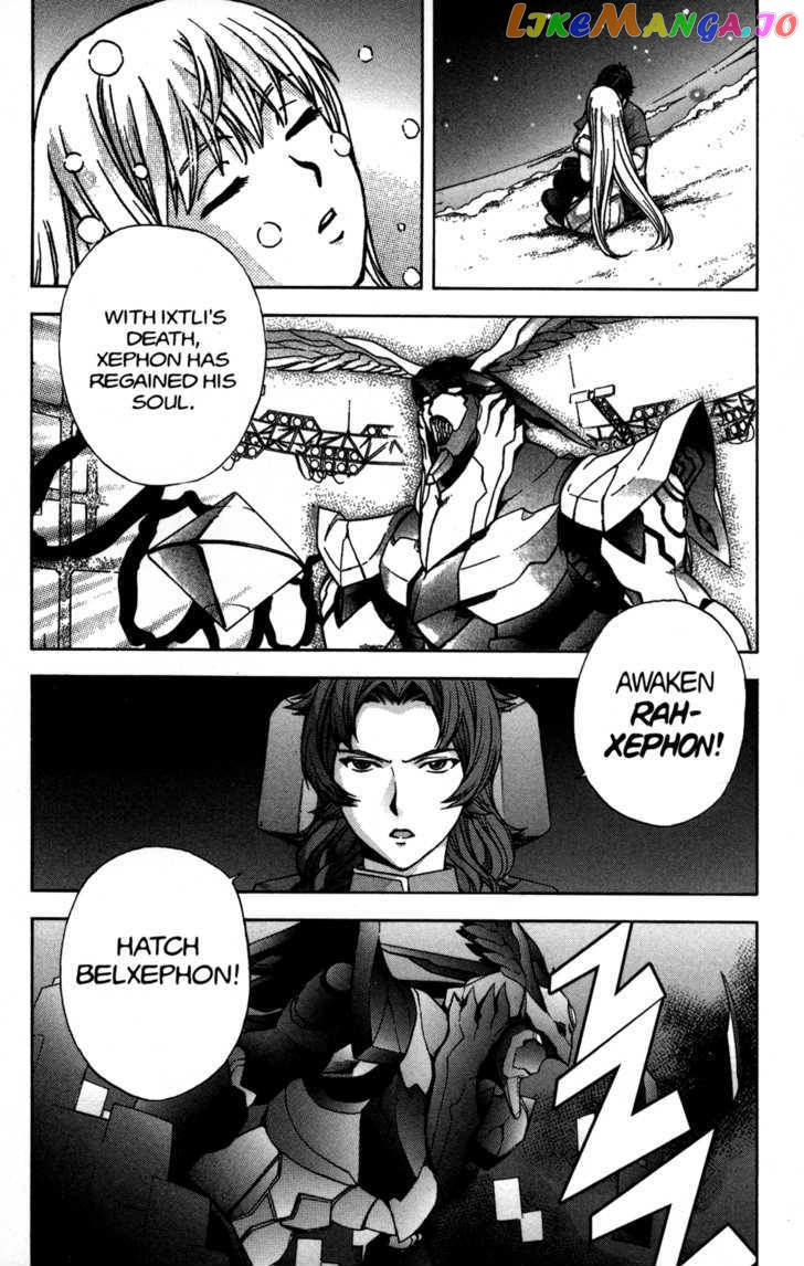 RahXephon - Manga chapter 14 - page 2