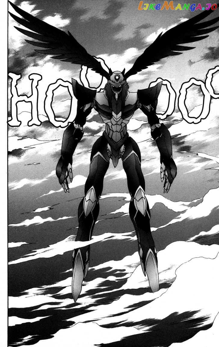 RahXephon - Manga chapter 14 - page 22