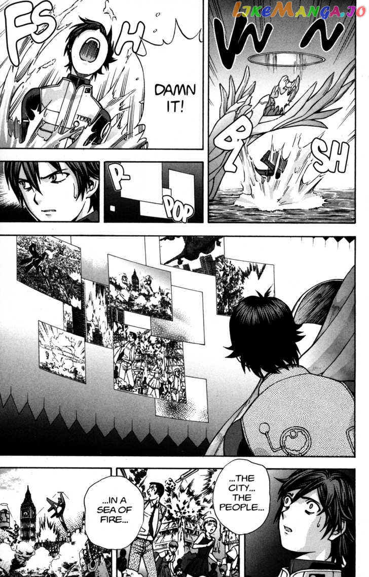 RahXephon - Manga chapter 14 - page 29