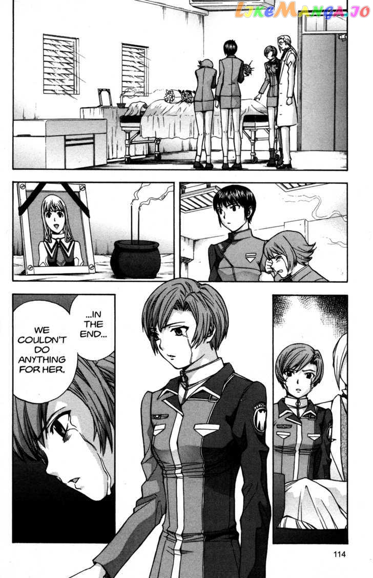 RahXephon - Manga chapter 14 - page 6