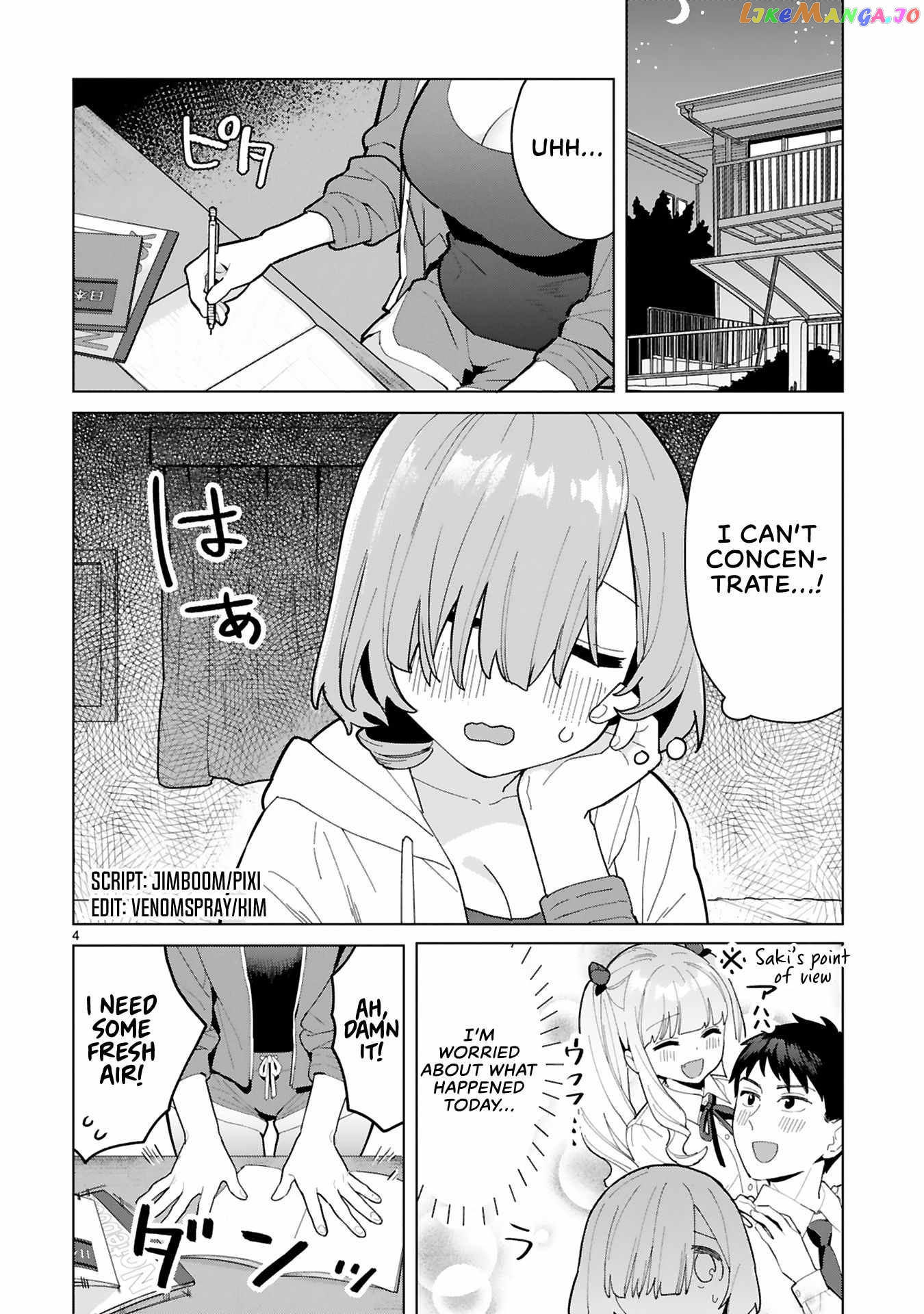 Saki-chan wa Inma no Ko chapter 4 - page 3