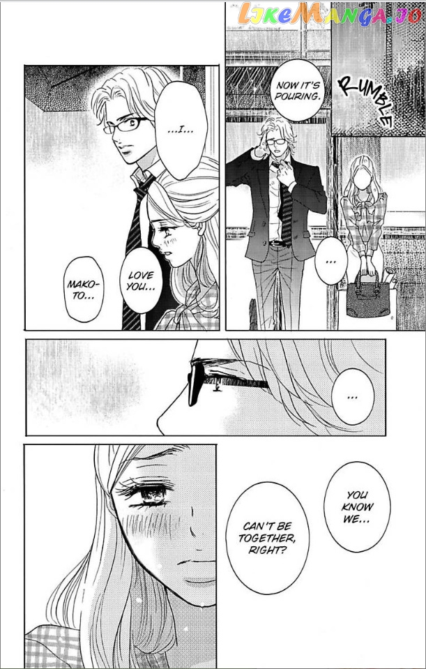 Warui Otoko Noki No Ame No Yuuwaku chapter 2 - page 10