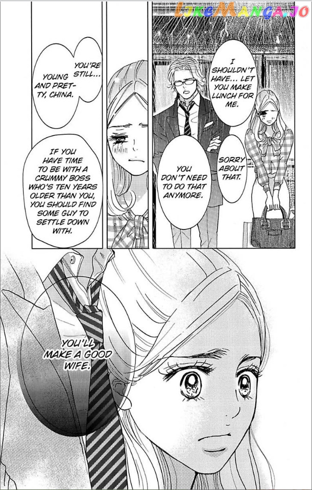 Warui Otoko Noki No Ame No Yuuwaku chapter 2 - page 11