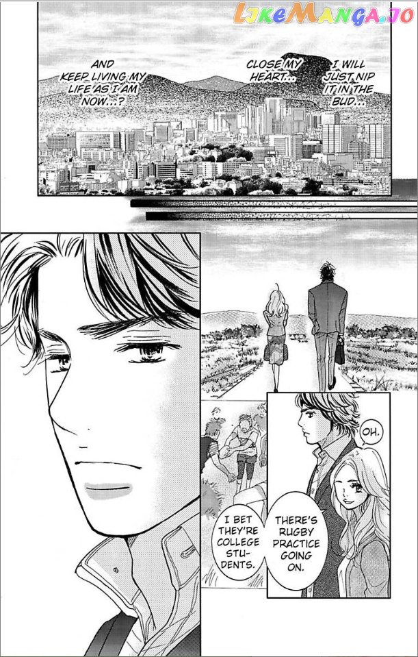 Warui Otoko Noki No Ame No Yuuwaku chapter 2 - page 16