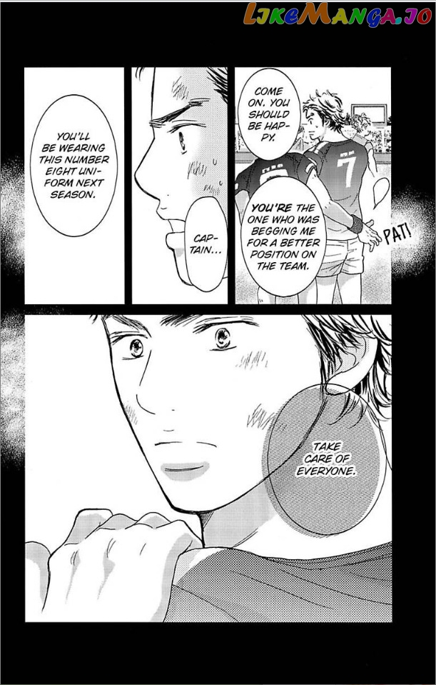 Warui Otoko Noki No Ame No Yuuwaku chapter 2 - page 18