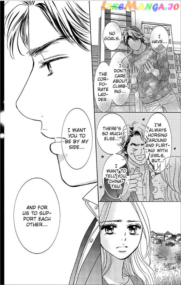 Warui Otoko Noki No Ame No Yuuwaku chapter 2 - page 22