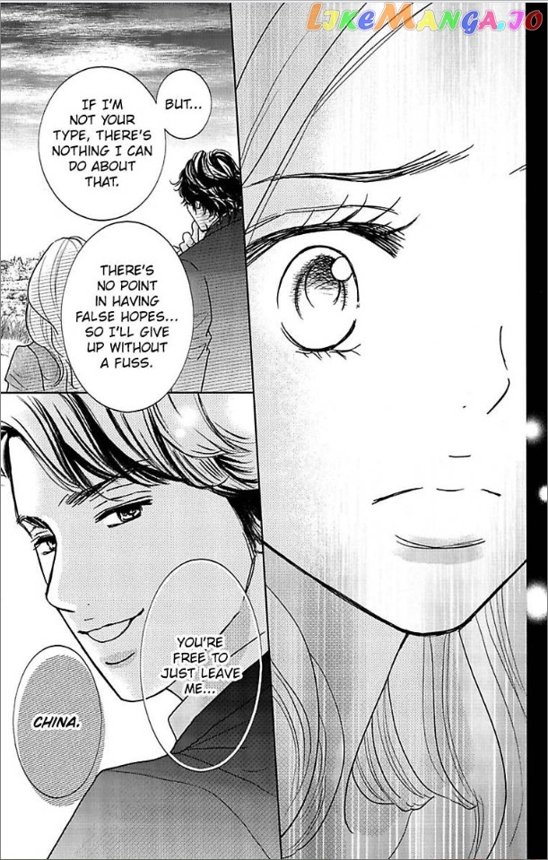 Warui Otoko Noki No Ame No Yuuwaku chapter 2 - page 23