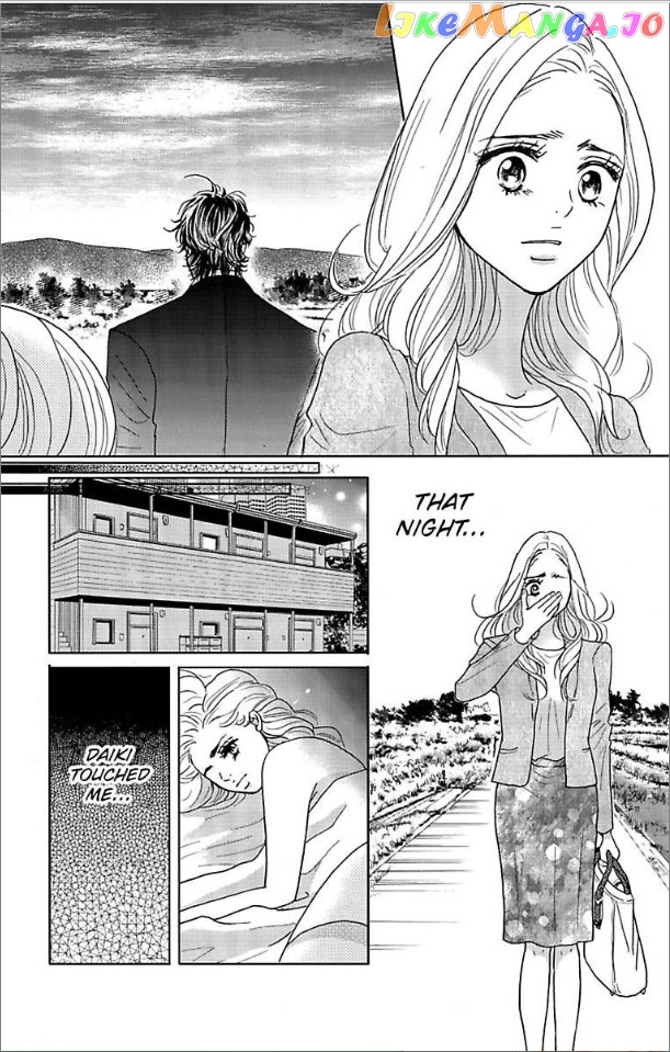Warui Otoko Noki No Ame No Yuuwaku chapter 2 - page 24