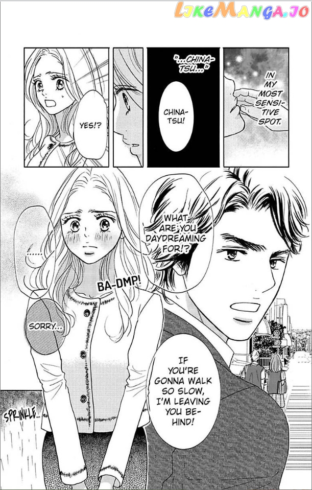 Warui Otoko Noki No Ame No Yuuwaku chapter 2 - page 25