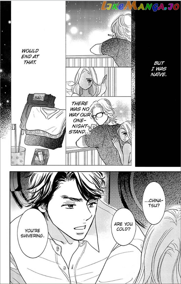 Warui Otoko Noki No Ame No Yuuwaku chapter 2 - page 30