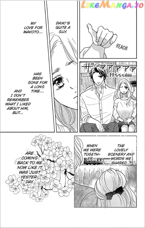 Warui Otoko Noki No Ame No Yuuwaku chapter 2 - page 31