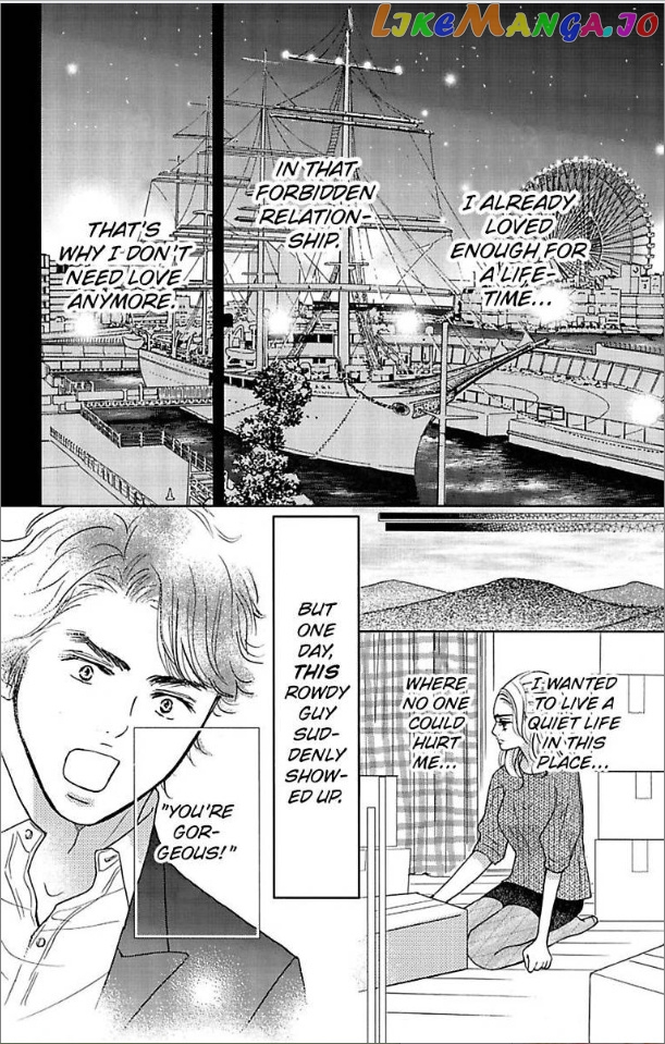 Warui Otoko Noki No Ame No Yuuwaku chapter 2 - page 32