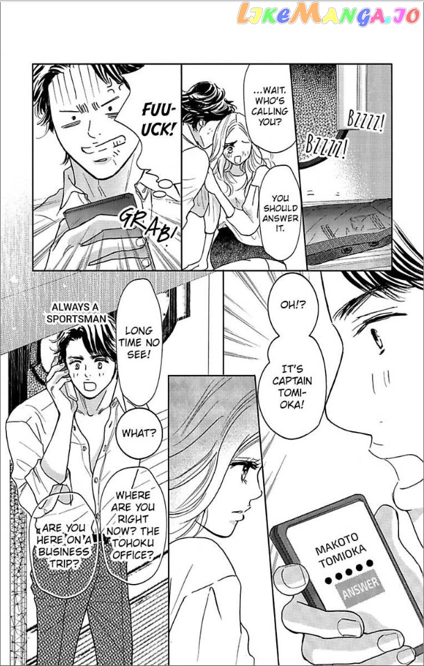 Warui Otoko Noki No Ame No Yuuwaku chapter 2 - page 40