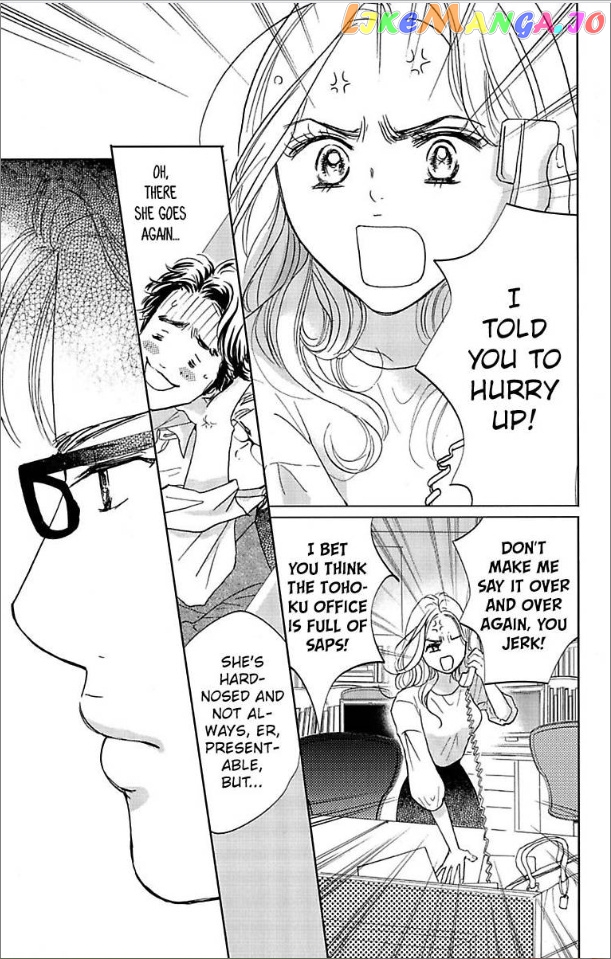 Warui Otoko Noki No Ame No Yuuwaku chapter 2 - page 45