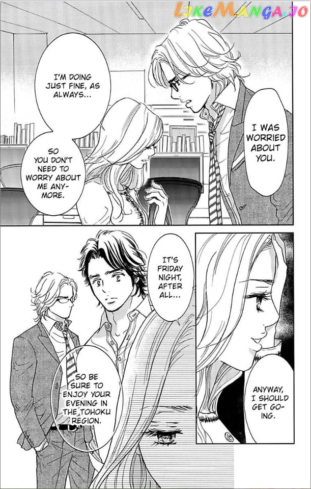 Warui Otoko Noki No Ame No Yuuwaku chapter 2 - page 49