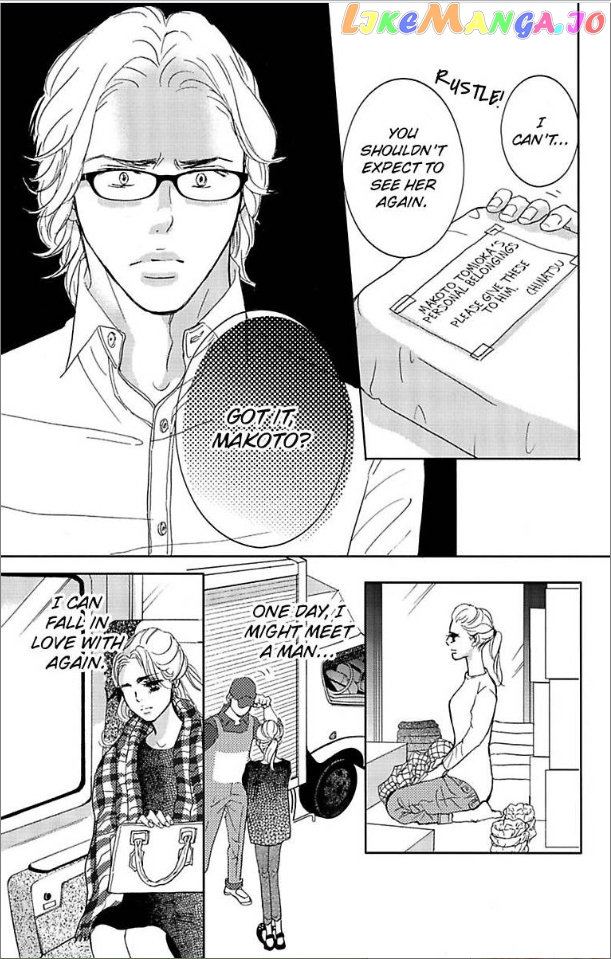 Warui Otoko Noki No Ame No Yuuwaku chapter 2 - page 55