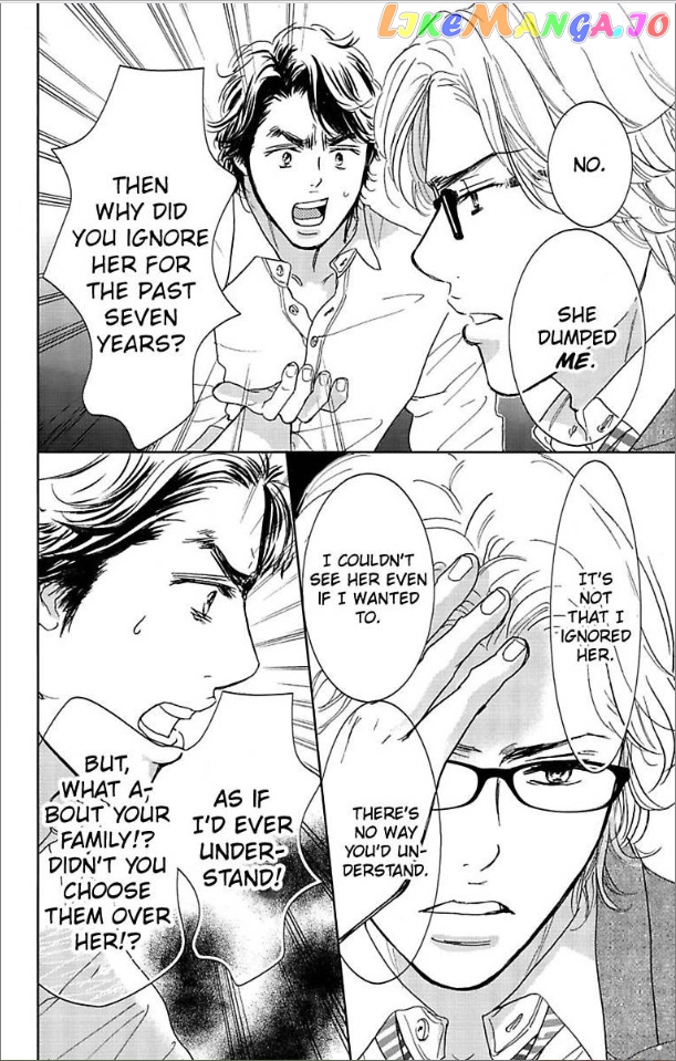 Warui Otoko Noki No Ame No Yuuwaku chapter 2 - page 58