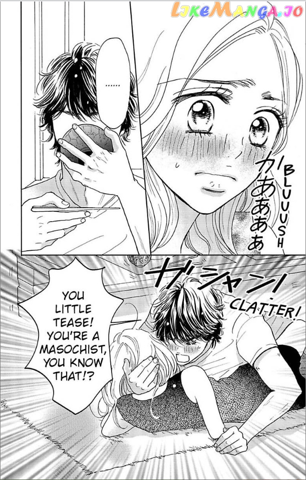 Warui Otoko Noki No Ame No Yuuwaku chapter 2 - page 80