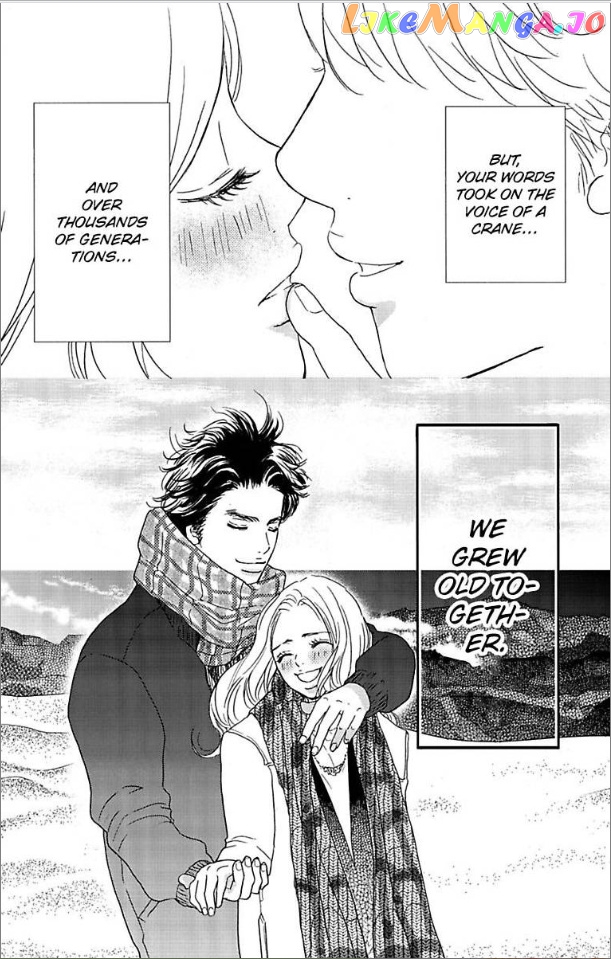 Warui Otoko Noki No Ame No Yuuwaku chapter 2 - page 86