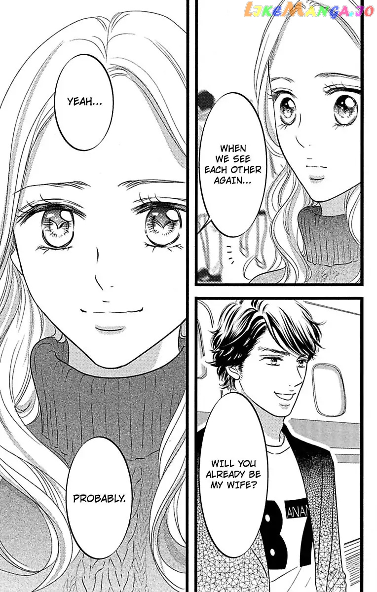 Warui Otoko Noki No Ame No Yuuwaku chapter 20 - page 3