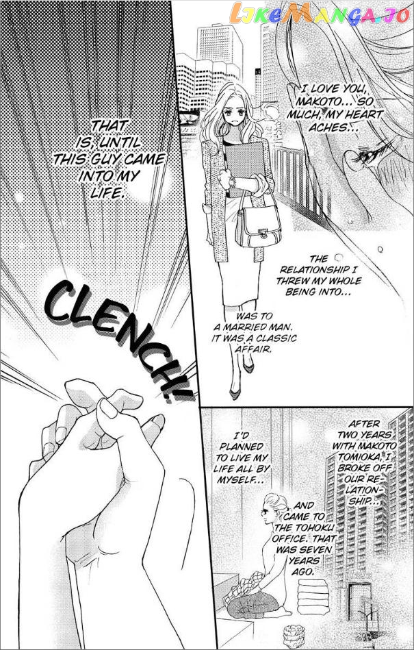 Warui Otoko Noki No Ame No Yuuwaku chapter 3 - page 2