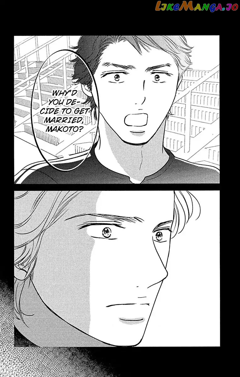 Warui Otoko Noki No Ame No Yuuwaku chapter 21 - page 2