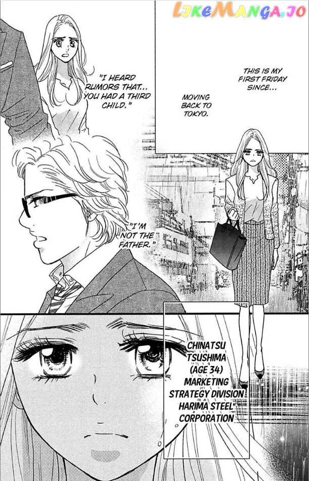 Warui Otoko Noki No Ame No Yuuwaku chapter 5 - page 2