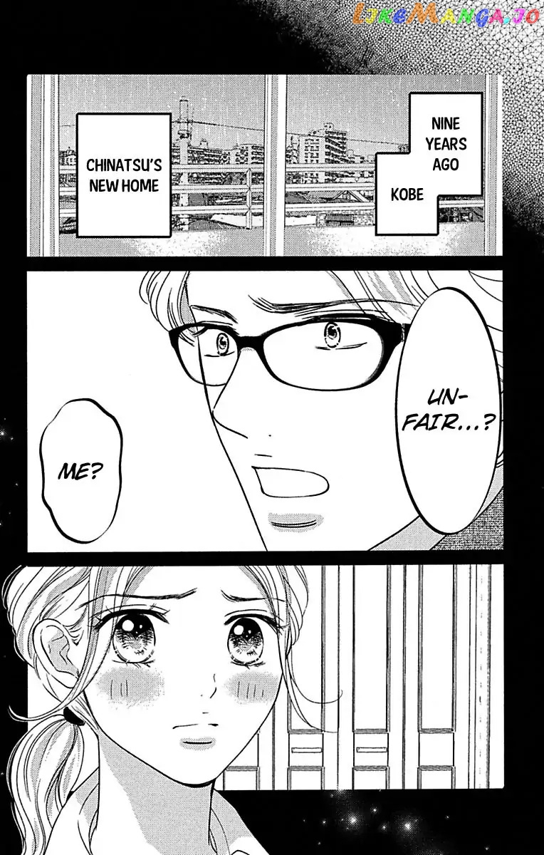 Warui Otoko Noki No Ame No Yuuwaku chapter 25 - page 2