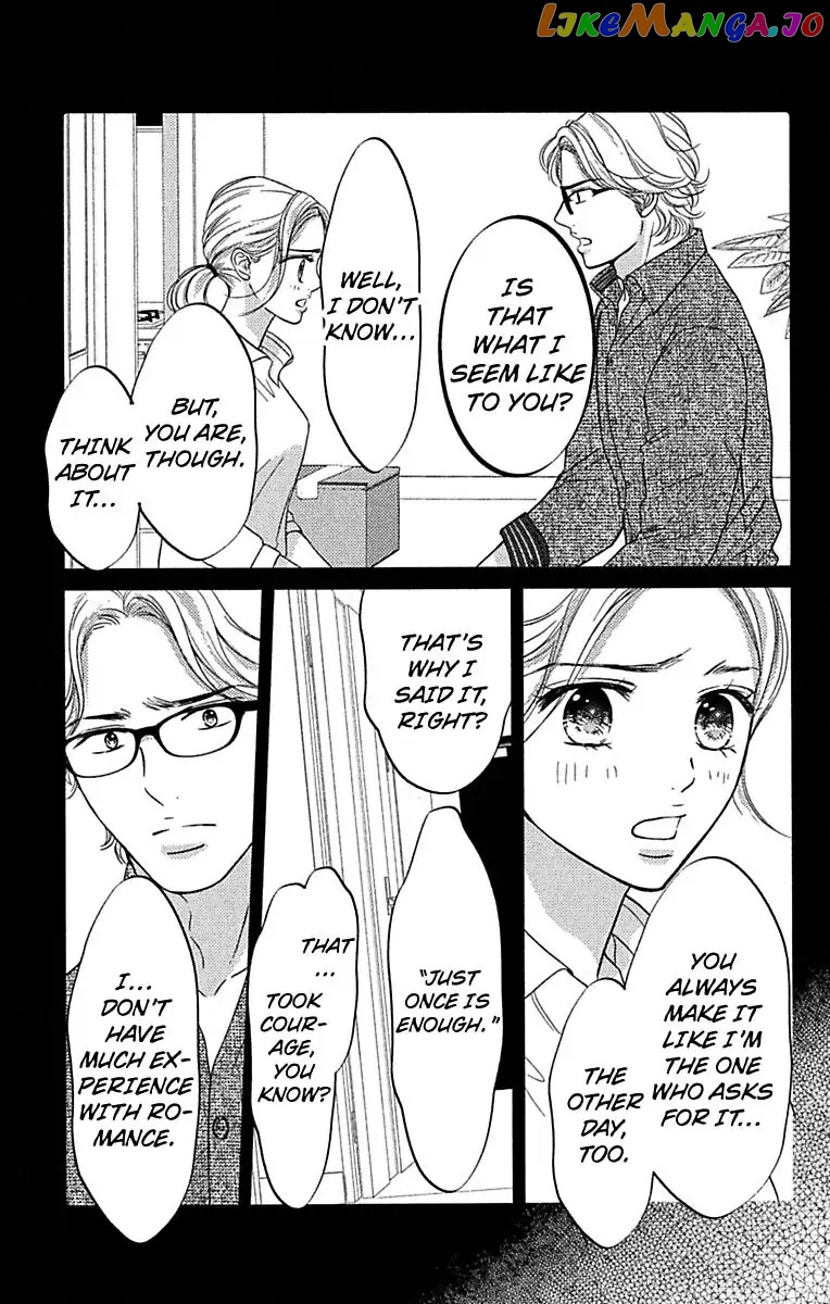 Warui Otoko Noki No Ame No Yuuwaku chapter 25 - page 3