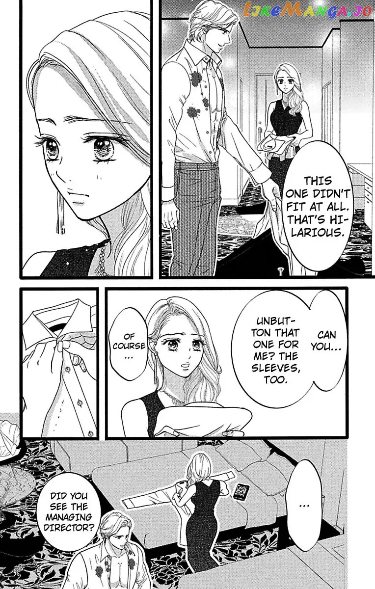 Warui Otoko Noki No Ame No Yuuwaku chapter 25 - page 32